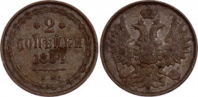 Russia 2 Kopeks 1854 ЕМ
Bit# 600; Copper 10.21g