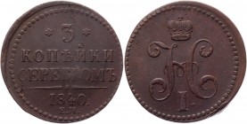 Russia 3 Kopeks 1840 EM Rare
Bit# 534; Copper 35,89g.; Wenzel decorated; "EM" are big; Ekaterinburg mint; Natural patina and colour; Precious collect...