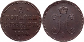 Russia 3 Kopeks 1844 EM 
Bit# 543; Copper 32,63g.; Ekaterinburg mint; Natural patina and colour; Precious collectible sample; Екатеринбургский монетн...