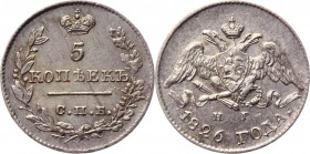 Russia 5 Kopeks 1826 СПБ НГ
Bit# 149; Conros# 168/1; Silver 1,00g.; AUNC