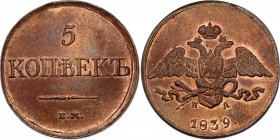 Russia 5 Kopeks 1839 ЕМ НА
Bit# 501; Copper 23.02g; UNC with Full Red Mint Luster, Beautiful Collectible Exemplar!