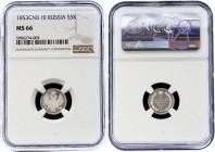 Russia 5 Kopeks 1853 СПБ HI NGC MS 66
Bit# 412; Silver; First Strike! Outstanding Collectible Piece with Full Mint Luster!