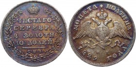 Russia Poltina 1829 СПБ НГ 
Bit# 119; Conros# 117/5; 0,75 Roubles by Petrov; 3 Roubles by Iliyn; Silver 10,30g.; XF-AUNC