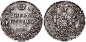 Russia Poltina 1854 MW
Bit# 440; Conros# 118/90; 1 Roubles by Petrov; Silver 10,33g.; XF