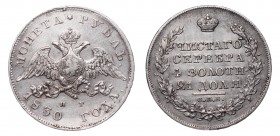 Russia 1 Rouble 1830 СПБ НГ
Bit# 108; 1.5 Roubls by Petrov; Short ribbons; Silver 20.05g