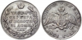 Russia 1 Rouble 1831 СПБ НГ R
Bit# 111 R; Silver 20,69 g.; A solid specimen of a rare variety. Number two is open.