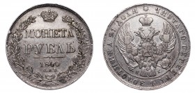 Russia 1 Rouble 1840/39 СПБ НГ R1
Bit# 191 (R1); Silver 20.34g; By Mistake Combined from Edge Legends of Rouble and One & a Half Rouble Coins ( Зол *...
