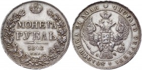 Russia 1 Rouble 1842 СПБ АЧ
Bit# 200; Silver 20,55g.; XF-AUNC