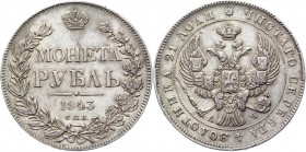 Russia 1 Rouble 1843 СПБ АЧ
Bit# 202; Conros# 79/88-89; 1,5 Roubles by Petrov; 3 Roubles by Iliyn; Silver 20,74g.; XF+