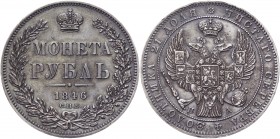 Russia 1 Rouble 1846 СПБ ПА
Bit# 208; 1,5 Roubles by Petrov; Silver 20,68g.; XF+