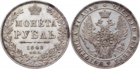 Russia 1 Rouble 1848 СПБ HI
Bit# 218; Conros# 79/101; Silver 20,59g.; UNC