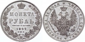 Russia 1 Rouble 1849 СПБ ПА
Bit# 219; Conros# 79/102; 1,5 Roubles by Petrov; Silver 20,75g.; UNC