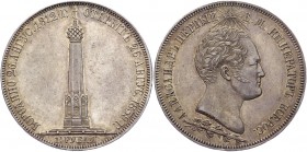 Russia 1-1/2 Roubles 1839 R1 The Borodino Monument
Bit# 892 R1; Conros# 309/1; 8 Roubles by Petrov; 8 Rouble by Iliyn; Silver 30,46g.; with Experts D...