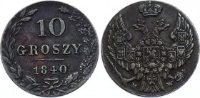 Russia - Poland 10 Groszy 1840 
Bit# 1182; Silver; VF
