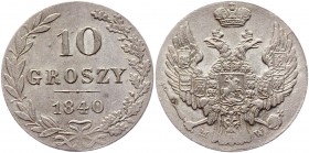 Russia - Poland 10 Groszy 1840 MW
Bit# 1182; 1 Roubles by Petrov; Silver 2,81g.; AUNC