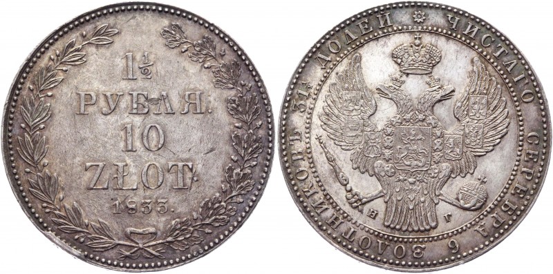 Russia - Poland 1,5 Roubles - 10 Zloty 1833 НГ
Bit# 1083; Silver 31,3g.; AU