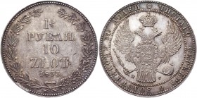 Russia - Poland 1,5 Roubles - 10 Zloty 1833 НГ
Bit# 1083; Silver 31,3g.; AU
