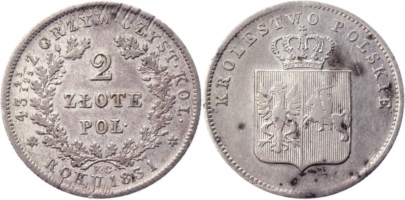 Russia - Poland Revolution 2 Zlote 1831 KG
Bit# PV4; 1,5 Petrov; 7 Roubles by I...