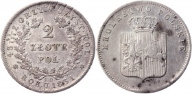 Russia - Poland Revolution 2 Zlote 1831 KG
Bit# PV4; 1,5 Petrov; 7 Roubles by Ilyin; Silver 8,87g.; XF