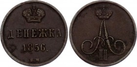 Russia Denezhka 1856 ВМ
Bit# 487; Copper 2.42g
