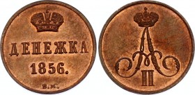 Russia Denezhka 1856 ВМ
Bit# 487; Copper 2.92g; UNC with Full Red Mint Luster!