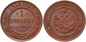 Russia 1 Kopek 1879 СПБ
Bit# 540; Conros# 218/19; Copper 3,20g.; UNC (MS?)