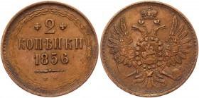 Russia 2 Kopeks 1856 EM Mistake
Bit# 333; Conros# 201/14; Copper 10,52g.; Mistake, instead of (Й) letter (И) in an inscription (КОПЕИКИ); UNC...