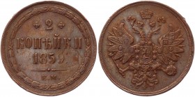 Russia 2 Kopeks 1859 EM
Bit# 339; Conros# 201/30; Copper 10,54g.; UNC