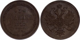 Russia 5 Kopeks 1859 ЕМ
Bit# 323; Copper 13.06g; XF