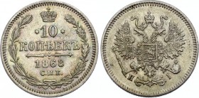 Russia 10 Kopeks 1868 СПБ HI
Bit# 252; Silver 1.89g; XF