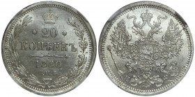 Russia 20 Kopeks 1880 CПБ НФ NNR MS65
Bit# 233; Silver; Outstanding collectible sample; Deep mint lustre; Coin from an old collection; Rare in this c...