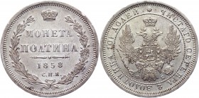 Russia Poltina 1858 СПБ ФБ
Bit# 52; Conros# 118/57; 0,75 Roubles by Petrov; Silver 10,37g.; AUNC