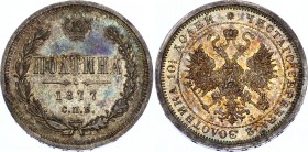 Russia Poltina 1877 СПБ НI
Bit# 125; 0.75 Roubles by Petrov. Silver, AU-UNC. Beautiful multicolor patina and mint luster.