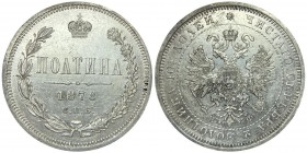 Russia Poltina 1878 СПБ НФ
Bit# 127 ; Silver 19,37g.; AU