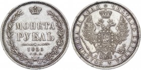 Russia 1 Rouble 1855 СПБ HI
Bit# 45; Conros# 79/12; 2 Roubles by Petrov; Silver 20,67g.; XF+