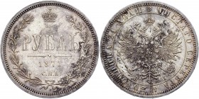 Russia 1 Rouble 1871 СПБ HI
Bit# 84; Conros# 80/15; 2 Roubles by Petrov; Silver 20,63g.; XF+