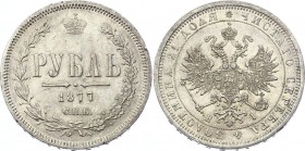 Russia 1 Rouble 1877 СПБ HI
Bit# 90; Silver 20.41g; AUNC Mint Luster Remains!