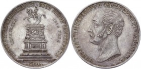 Russia 1 Rouble 1859 Nicholas I Monument
Bit# 567; 1,5 Roubles Petrov; Silver 20,79 g.; Commemorative coin of Russian Empire; So called "The Horse"; ...