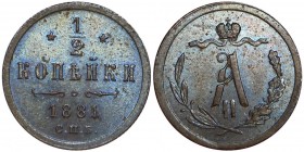 Russia 1/2 Kopek 1881 СПБ
Bit# 191 R1; Copper 1,64g.; AUNC