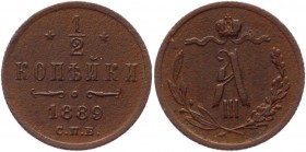 Russia 1/2 Kopek 1889 СПБ
Bit# 199; Conros# 231/38; Copper 1,56g.; XF