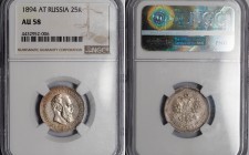 Russia 25 Kopeks 1894 АГ NGC AU58
Bit# 97; Silver