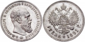 Russia 1 Rouble 1891 АГ
Bit# 74; Silver 19,98g.; AUNC+