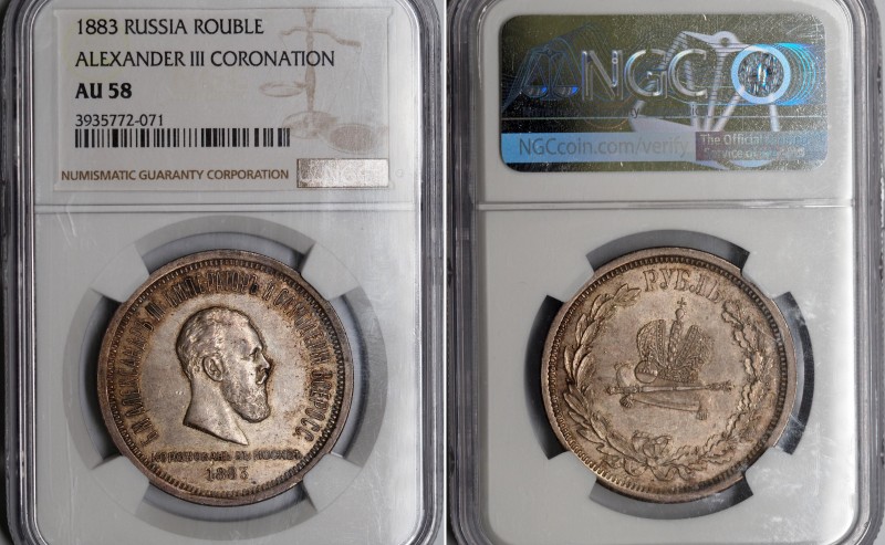 Russia 1 Rouble 1883 ЛШ Alexander III Coronation NGC AU58
Bit# 217; 1,25 Rouble...