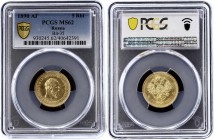Russia 5 Roubles 1890 АГ PCGS MS62
Bit# 35; Gold (.900), 6.45g. UNC. Very beautiful piece.