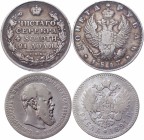 Russia Lot of 13 Coins 1814 - 1916
Silverand Copper; VF-AUNC