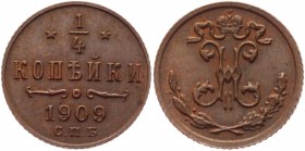 Russia 1/4 Kopek 1909 СПБ
Bit# 279; Conros# 243/57; Copper 0,76g.; UNC