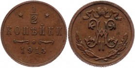 Russia 1/2 Kopek 1915 
Bit# 275; Copper 1,62 g.; AUNC