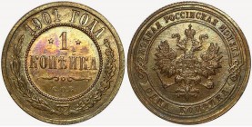 Russia 1 Kopek 1901 СПБ
Bit# 306; Copper 3,28g.; UNC