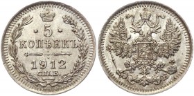 Russia 5 Kopeks 1912 СПБ ЭБ
Bit# 188; Conros# 170/76; Billon 0,87g.; UNC (MS?)