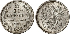 Russia 10 Kopeks 1917 BC R1 NGC MS67
Bit# 170 R1; Silver, UNC. Last date of Nicholas II coinage.